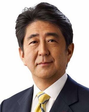 Abe-san.jpg